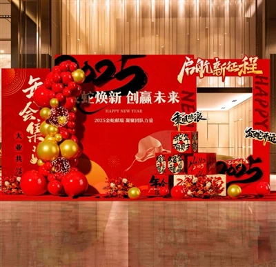 Công ty TNHH Vật liệu nano WEITONG Hàng Châu kỷ niệm một năm 2024 thành công ...